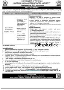 nadra jobs 2026 junior executive deputy assistant director online apply001 (1).webp (1)