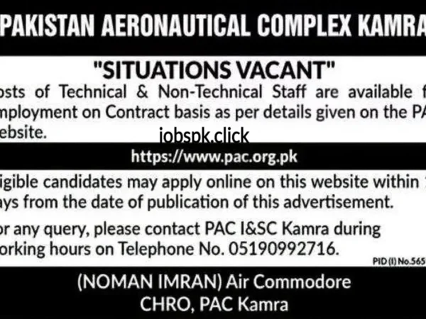 PAC Kamra Jobs 2026 Advertisement