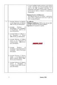 Shaheed Benazir Bhutto Women University Peshawar (SBBWU) Jobs 2026 Official Advertisement