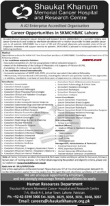 Shaukat Khanum Hospital (SKMCH) Jobs 2026 Official Advertisement